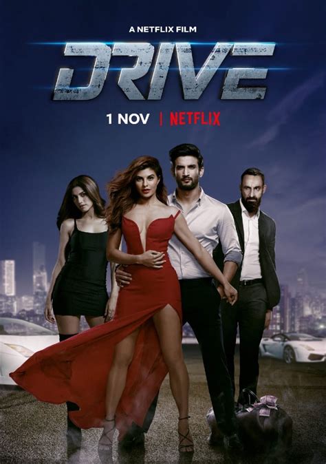 Drive (2019) .